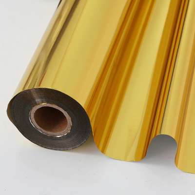 iColor Hot Stamping Foil - Bright Silver 12.5 in x 20 ft (318mm x 6.1m) Roll - includes 1 roll